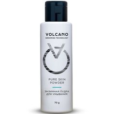 Энзимная пудра для умывания Volcano Grooming Technology