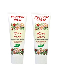 Комплект Крем для рук Русское Поле Витаминизирующий с экстрактом шиповника 75 мл х 2 шт