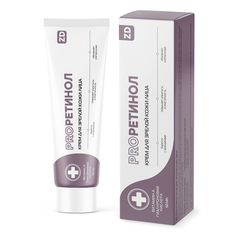 Крем Зеленая дубрава Proretinol для зрелой кожи лица 50 мл