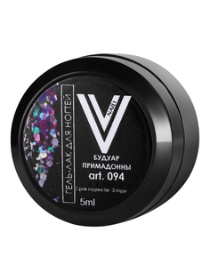 Гель-лак для ногтей Vogue Nails полупрозрачный в банке с блестками, разноцветный, 5 мл