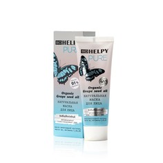 Натуральная маска для лица Biohelpy Pure питательная 75мл