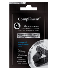 Маска-пленка для лица Compliment против раздражений, прыщей и черных точек, 9 г