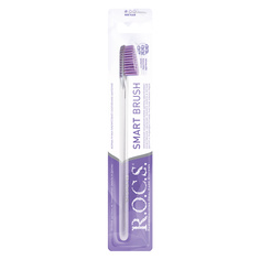 Зубная щетка R.O.C.S. Классическая мягкая цвет бесцветный фиолетовый