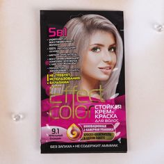 Cтойкая крем-краска для волос Effect Сolor тон пепельный блондин, 50 мл Fito косметик