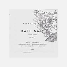 Соль для ванн Charonika Desire жасмин-сандал, 70 г