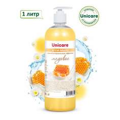 Жидкое мыло UNICARE, 1000мл., "Медовое", арт. 608155 - (4 шт.) No Brand
