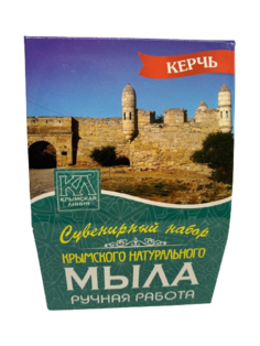 Сувенирный набор натурального мыла "Керчь" 3х82 г Крымская Линия