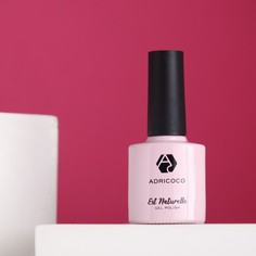 Гель-лак ADRICOCO Allure сream №10 камуфлирующий голубой с шиммером, 8 мл