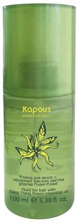 Флюид для волос Kapous Professional Ylang Ylang 100 мл