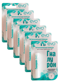 Комплект EVO Гигиеническая помада Гиалурон для очень сухой кожи губ 2,8 г х 6 шт.