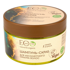 Шампунь-скраб EO Laboratorie для абсолютного объема волос 350 г