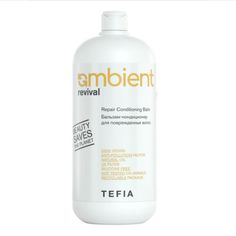 Бальзам-кондиционер Tefia Ambient для поврежденных волос Repair Conditioning Balm, 950 мл