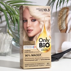 Стойкая крем-краска для волос серии Only Bio COLOR тон 10.3 сияющий блонд. 115 мл Fito косметик