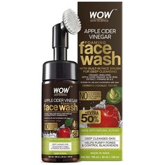 Пенка для умывания WOW Skin Science глубокое очищение, с яблочным уксусом и щёточкой 150мл
