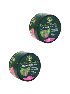 Комплект Био-маска Karelia Organica Organic Repeynik Против выпадения волос 220млх2шт