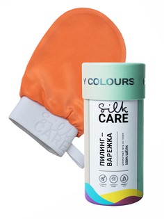 Варежка для пилинга Silkcare Crazy Colours шелковая коралловая