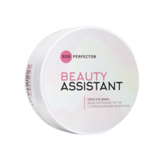 Патчи для глаз Beauty Assistant Perfector Cryo EyeMask моделируют, охлаждающий эффект 60шт