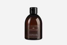 Гель для душа L’Adeleide Lavender & Wild Orchid 300 мл