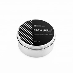 Скраб для бровей Brow Scrub, CC Brow СС Броу, 100 мл Lucas Cosmetics