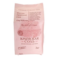 Соль для ванн Крымская здравница Сакская морская 3 кг