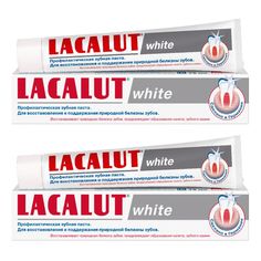 Комплект Зубная паста профилактическая Lacalut white 100 мл х 2 шт