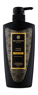 Лосьон для тела Spa Moments Rejuvenating Effect Body Lotion with Ginger & Orange