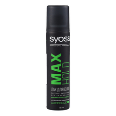 Лак Syoss Max Hold для укладки волос максимально сильной фиксации 75 мл