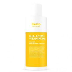 Шампунь минеральный для мягкого очищения жирной кожи головы / WELLNESS 400 мл Likato