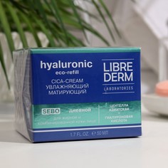 Гиалуроновый cica-крем Librederm Eco-refill увлажняющий матирующий дневной для жирной кожи