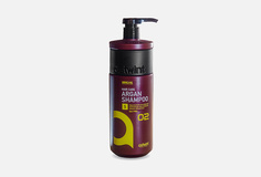Шампунь для волос Ostwint с аргановым маслом Argan Shampoo 02, 1000 мл