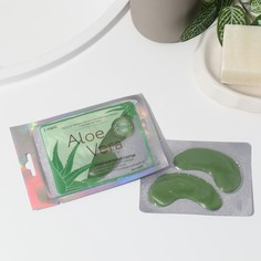 Гидрогелевые патчи для глаз Aloe Vera, с экстрактом алоэ No Brand