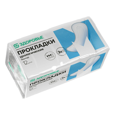 Прокладки Магнит Normal урологические 12 шт Magnit