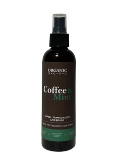 Спрей-термозащита Organic Guru для волос, Coffee & Mint, 200 мл