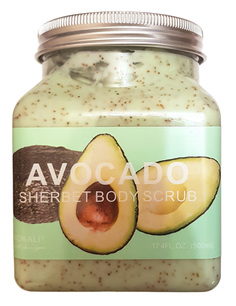 Скраб для тела Авокадо Wokali Avocado Sherbet Body Scrub, 500 мл