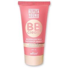 BB-крем для лица Belita Young, тон универсальный, 30 мл Белита