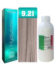 Крем-краска для волос Kapous Hyaluronic тон 9.21 100мл + 9% оксигент 150мл