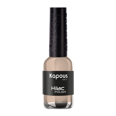 Лак для ногтей Kapous Professional Nails Hi-Lac 2122 8 мл