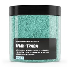 Соль для ванны Kopusha Трын-трава 650г