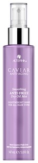 Alterna Caviar Anti-Aging Smoothing Anti-Frizz Dry Oil Mist - Невесомое полирующее масло-с