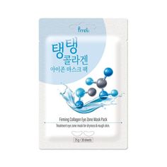 Патчи Prreti с коллагеном антивозрастные Firming Collagen Eye Zone Mask Pack Prreti: