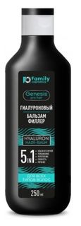 Бальзам- филлер Family Cosmetics гиалуроновый для всех типов волос, 250 мл х 2 шт.