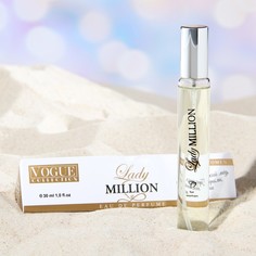 Парфюмерная вода женская Lady million, 33 мл Vogue Collection