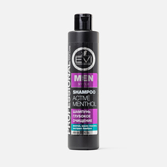 Шампунь Evi Professional Mens Style очищающий, с охлаждающим эффектом, 250 мл