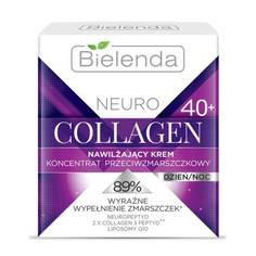 Крем-концентрат Bielenda Neuro Collagen против морщин увлажняющий 40+ 50 мл