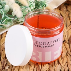 Мыло густое для тела и волос Бабл гам 500 мл Добропаровъ No Brand
