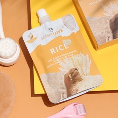 Кислородная пузырьковая маска для лица «Японский рис» 110 г No Brand