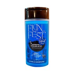Гель-шампунь для душа Funfest Active men 2 в 1 Уголь и минералы 250 мл