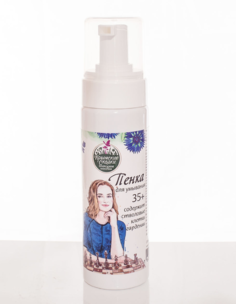 Пенка для умывания Крымские сказки для зрелой кожи 35+, 200 мл