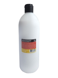 Лосьон-окислитель Economical Packaging 6% 20 vol 490 мл