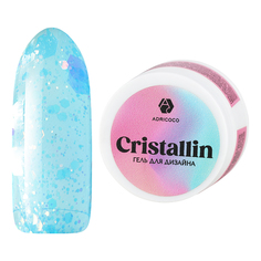 Гель для дизайна ногтей Adricoco Cristallin №02 Голубой кристалл 5 мл